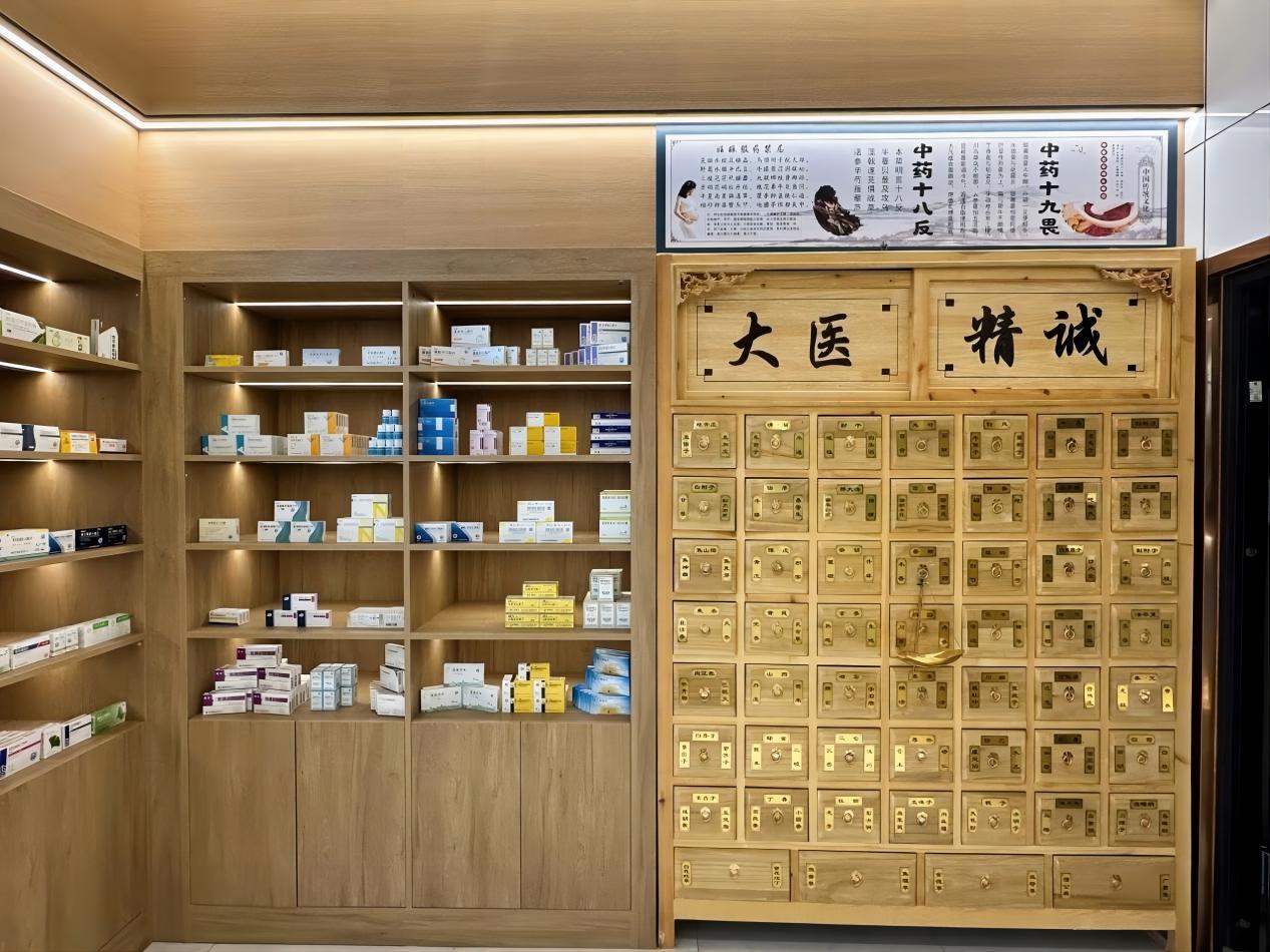 心理疏导